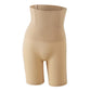 ⏰Limited-time Special Price:£7.99!!!💥Women's Tummy Control Butt-Lifting Shapewear🩳