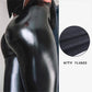 ⏳Limited time 50% discount💥S-shaped PU leather leggings