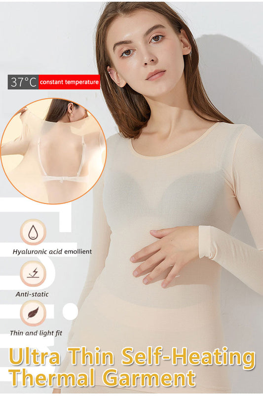 🔥 60% OFF NOW! ✨ Ultra Thin Self-Heating Thermal Garment - Smart Temperature Regulation with Bamboo Fiber for All-Day Comfort 🌡️👕