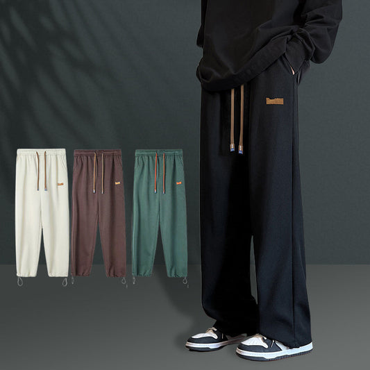 🔥Men's knitted loose straight leg casual pants