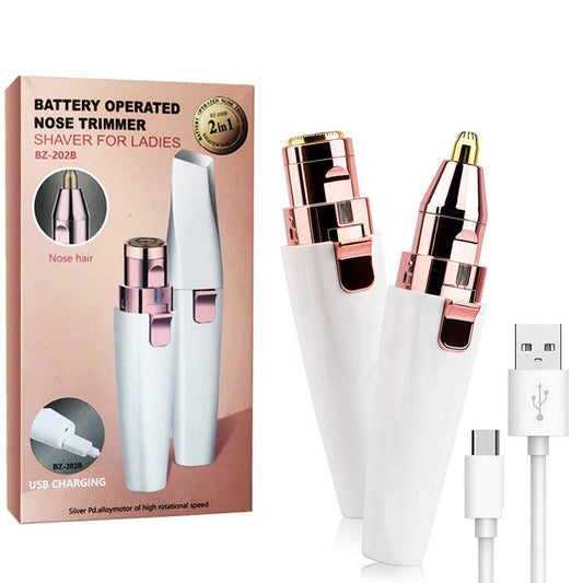 🔥Last day 49% OFF🔥2-in-1 eyebrow and facial hair removal device for women