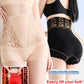 ✨Women’s High-Waist Shaping Panties