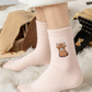 ⏳Limited-time 50% off⏰Women's Cute Warm Highland Cow Embroidered Plush Socks🐮🧦