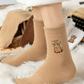⏳Limited-time 50% off⏰Women's Cute Warm Highland Cow Embroidered Plush Socks🐮🧦