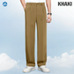 EaseMotions - LAST DAY 70% OFF - Super Stretch Ice Silk Comfort Everyday Pants