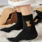 ⏳Limited-time 50% off⏰Women's Cute Warm Highland Cow Embroidered Plush Socks🐮🧦