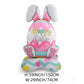 🎁EASTER SALE – £5.99!!🐰🎉3Giant 3D Standing Bunny Balloon Self-Supporting Festive Cheer