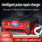 Automotive Intelligent Pulse Repair Battery Charger