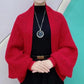 🔥2025 New Fashion🎀Fashion Hollow Out Knitted Shawl Coat