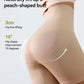 ⏰Limited-time Special Price:£7.99!!!💥Women's Tummy Control Butt-Lifting Shapewear🩳
