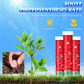 ✨Slow-Release Tablet Organic Fertilizer