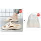 🥳SUMMER HOT SALE🥳💞50K+ SOLD!💥57% OFF! 🔥Non-Slip Thick Sole Cloud Slides for Men