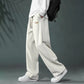 🔥Men's knitted loose straight leg casual pants