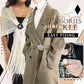 Netherlshop®✨ French Elegant Coat Scarf Buckle (50% discount) – Elegance at your fingertips!