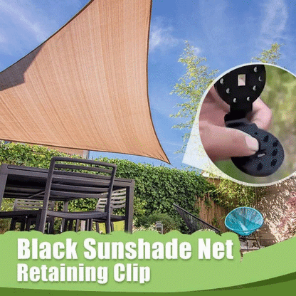 💥Shade Cloth Heavy Duty Lock Grip