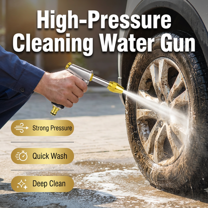 🔥Limited Time Promotion 50% OFF🔥High-Pressure Cleaning Water Gun