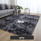 New Year Sale🔥Gradient Color Plush Floor Mat