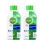 🧼Last Day 50% OFF🌀Anti Bacterial Liquid Washing Machine Cleaner