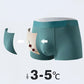 Bestsellers🔥Men's Summer Magnetic Ice Cool Anti-bacterial Underwear