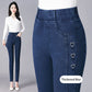Women's Elastic High-Waisted Slim Fit Jeans