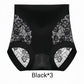 🔥2025 Hot Sale🔥Seamless High Waist Lace Panties for Women