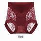 🔥2025 Hot Sale🔥Seamless High Waist Lace Panties for Women
