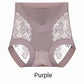 🔥2025 Hot Sale🔥Seamless High Waist Lace Panties for Women