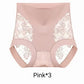 🔥2025 Hot Sale🔥Seamless High Waist Lace Panties for Women
