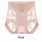 🔥2025 Hot Sale🔥Seamless High Waist Lace Panties for Women