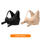 🔥Time-limited special offer💕Women's Cozy Seamless Push Up Front Closure Bra🎁