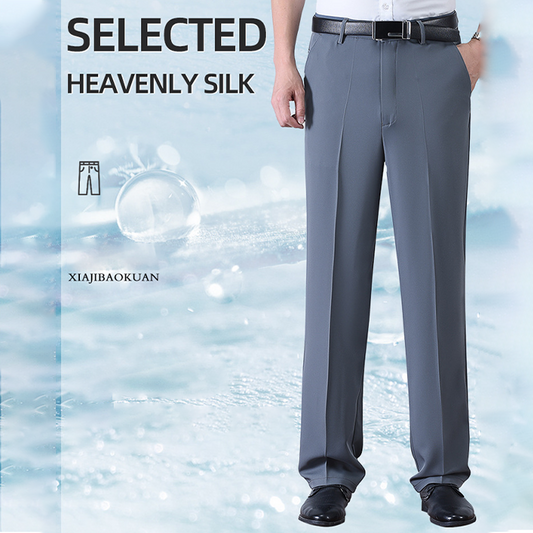 👖LAST DAY SALE 50% OFF👖Men's Ice Silk Quick Dry Suit Pants