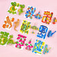 🧩60% OFF! ✨ 2025 Educational 3D Cartoon Puzzle - 57 Interlocking Pieces with Vibrant Characters for Creative Learning 🎨👧