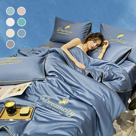⏰Last Day Sale 65% OFF🥰 ✨Summer Simple Ice Silk Quilt❄️ Ultra Cool Anti-Sweat Thin Quilt, Machine Washable Bedding