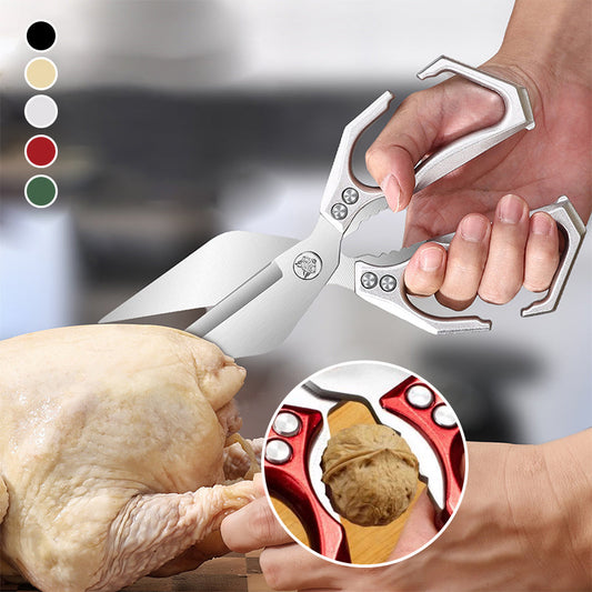 🔥Last Day Sale 49%OFF🔥Multifunctional Heavy-Duty Kitchen Shears