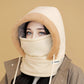 🍂Autumn Promotion 50%💕Plush-lined Thickened Thermal Hat with Face Mask for Men and Women
