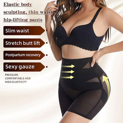 High-waisted shapewear shorts for a lifted buttocks look