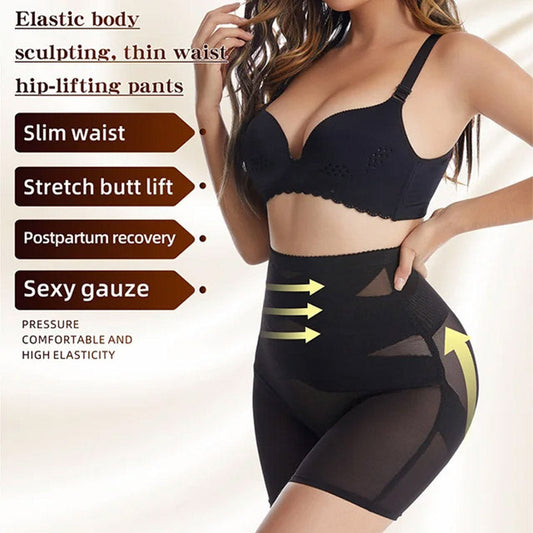 High-waisted shapewear shorts for a lifted buttocks look