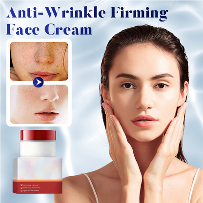 🎄Christmas Sale🔥Little Red Cap Anti-Aging Face Cream