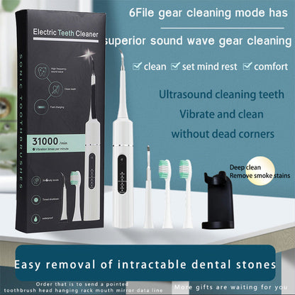 Multi-function & Multi-Speed Electric Toothbrush