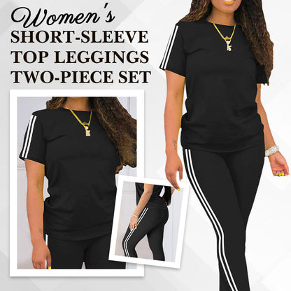 Women’s Short-Sleeve Top Leggings 2-Piece set