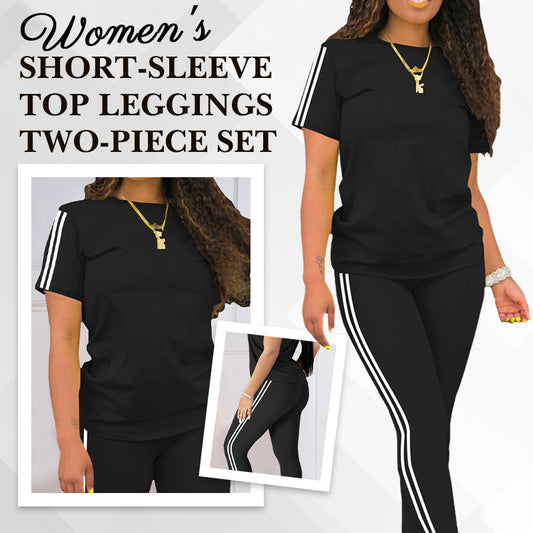 Women’s Short-Sleeve Top Leggings 2-Piece set