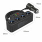 🔥Hot Sale Offers-7-in-1 Cigarette Lighter Adapter