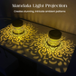 ❄️Summerfresh 50% OFF!☀️Solar Mandala Light – Turn Ordinary Surfaces Into Patterns of Light