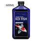 Professional Koi Fish Water Conditioner & Treatment