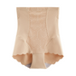 🥳2026 HOT SALE🥳💞50K+ SOLD!🌸🩲50% OFF! High‑Waisted Shaper – Firm support, natural lift. No more worrying about bulges. Your daily confidence secret. 👚💫