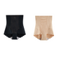 🥳2026 HOT SALE🥳💞50K+ SOLD!🌸🩲50% OFF! High‑Waisted Shaper – Firm support, natural lift. No more worrying about bulges. Your daily confidence secret. 👚💫