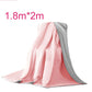 Ultra-Cooling Summer Ice Blanket
