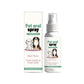 📢📢Last Day Special Price £7.99!‼️⏰🐶Gentle Pet Oral Care Spray 🦷 | Freshen Breath & Remove Plaque🐱