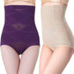 Ultimate Comfort Leakproof Shaping Panties