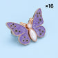 Instant Fit Butterfly Waist Button